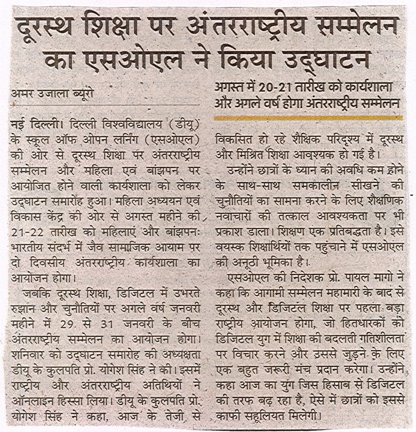 News 8